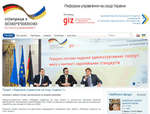 Tablet Screenshot of ims-ukraine.org